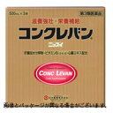 コンクレバン　500ml*3本セット□コンクレバン/日水/ニッスイ/肝臓加水分解物。滋養強壮、肉体疲労、病後の体力低下などの栄養補給に