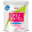 【アミノコラーゲン　缶】　200g【アミコラ】□【5,250円（税込）以上のお買い上げで、送料無料！】