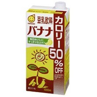 【1ケース】マルサンアイ　豆乳飲料　バナナ　カロリー50％オフ　紙パック（1L×（1000ml）×6）【5,250円（税込）以上のお買い上げで、送料無料！】□