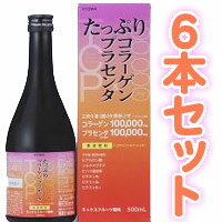 たっぷりコラーゲン＆プラセンタ　500mL1本当たり875円！1本にコラーゲン10万mg、プラセンタ10万mg配合（原料換算）