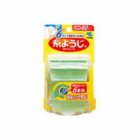 小林製薬　糸ようじ　60本入【5,250円（税込）以上のお買い上げで、送料無料！！】