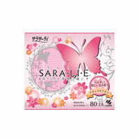 小林製薬　サラサーティ　SARA・LI・E（さらりえ）　80個【ナチュラルリネンの香り】【5,250円（税込）以上のお買い上げで、送料無料！】