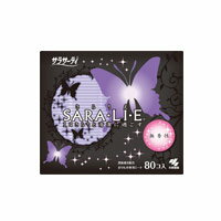 小林製薬　サラサーティ　SARA・LI・E（さらりえ）　80個【無香性】【5,250円（税込）以上のお買い上げで、送料無料！】