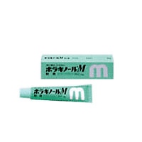 ボラギノールM軟膏　20g（チューブ入）【第2類医薬品】【5,250円（税込）以上のお買い上げで、送料無料！】