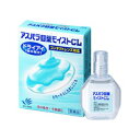 アスパラ目薬モイストCL　15ml【第3類医薬品】