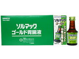 ソルマックゴールド胃腸液 50ml×8本【医薬部外品】【5,250円(税込)以上のお買い上げで、送料無料!】