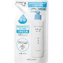 コラージュフルフル　液体石鹸　リキッドソープ　詰め替え用　200ml【医薬部外品】□【5250円以上で送料無料】