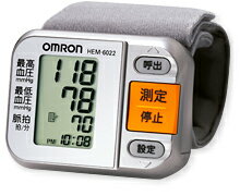 オムロン　デジタル自動血圧計（手首式）　HEM-6022【送料無料！】