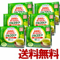 グルコケア 粉末スティック 30包×6個 あす楽対応...:benkyo:10035337