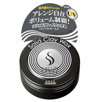 サロンスタイル　ヘアワックスF　ソリッドクレイ　72g【5,250円（税込）以上のお買い上げで、送料無料！】【ポイント最大9倍】