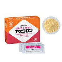 大正製薬　アスクロン　24包【第2類医薬品】【5,250円（税込）以上のお買い上げで、送料無料！】