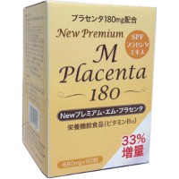 【送料無料！】NEW Premium M プラセンタ 180　（90粒入）ニュープレミアムMプラセンタ180