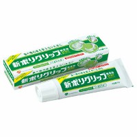 新ポリグリップ無添加　40g【5,250円（税込）以上のお買い上げで、送料無料！】【RCPmara1207】【マラソン1207P05】【マラソン201207_食品】【ポイント最大45倍】入れ歯をしっかり安定/入れ歯安定剤/クリームタイプ