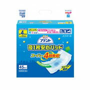 ƥȡ1¿ѥåɡѡ4ۼ˽ѡ45