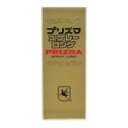 プリズマスプレー ロング 5ml...