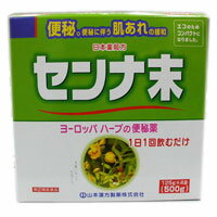日本薬局方　センナ末　500g（125g×4袋）【第2類医薬品】【5,250円（税込）以上のお買い上げで、送料無料！】
