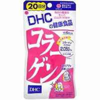 DHC 20日分 コラーゲン/海洋性コラーゲンにビタミンB1、B2を配合DHC　20日分　コラーゲン　120粒【5,250円（税込）以上のお買い上げで、送料無料！】【RCP】