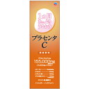 1ヶ月たっぷりうるおう　プラセンタCドリンク　465ml【5,250円（税込）以上のお買い上げで、送料無料！】