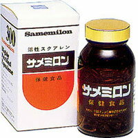 サメミロン　300粒　深海鮫肝油【5,250円（税込）以上のお買い上げで、送料無料！】