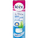 Veet(ヴィート) 除毛クリーム チューブフィッ