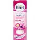 Veet(ヴィート) 除毛クリーム チューブフィッ