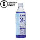 大塚製薬　OS-1 オーエスワン　PET　500ml×24本...