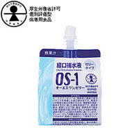 ●大塚製薬　OS-1ゼリー（オーエスワンゼリー）　200g×30本入【5,250円（税込）以上のお買い上げで、送料無料！】□