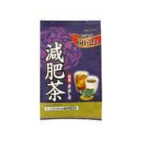井藤漢方　徳用減肥茶（3g×62袋）【5,250円（税込）以上のお買い上げで、送料無料！】