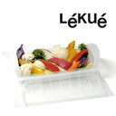 楽天最安値に挑戦!Lekue ルクエ スチームケース ライス(ホワイト)