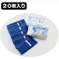 ݥåȡ1ѥå20ˡڥݡ֥ȥѻȤΤƥХå