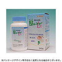 錠剤ミルマグLX　240錠【第3類医薬品】【5,250円（税込）以上のお買い上げで、送料無料！】