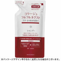 コラージュフルフルネクストシャンプー　詰め替え　280mL　うるおいなめらかタイプ【医薬部外品】□【5250円以上で送料無料】