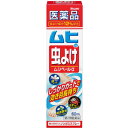 池田模範堂　ムヒの虫よけ　ムシペールα　（60ml）　【第2類医薬品】【5,250円（税込）以上のお買い上げで、送料無料！】