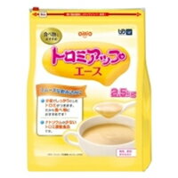 【送料無料！】トロミアップエース　袋　2.5kg【日清オイリオ】【4902380181118】