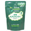 ビーンスターク 薬用ヘアシャンプー 泡タイプ 詰め替え用 3...