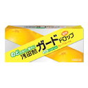 浅田飴　ガードドロップ　グレープフルーツ味　24錠【5,250円（税込）以上のお買い上げで、送料無料！】【5,250円（税込）以上のお買い上げで、送料無料！】