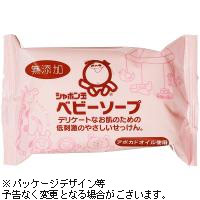 無添加　シャボン玉　ベビーソープ　固形タイプ　100g【5,250円（税込）以上のお買い上げで、送料無料！】