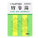 【第2類医薬品】 クラシエ漢方 胃苓湯(イレイトウ) エキス...