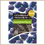 くだもの屋さんのやわらか大粒プルーン(240g)【5,250円（税込）以上のお買い上げで、送料無料！】【ポイント最大9倍】鉄分がたっぷり★