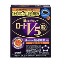 ロートV5粒 30粒
