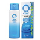 オキシー(OXY) オイルコントロールローション 170mL
