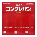 【第3類医薬品】 日水製薬 コンクレバン 500ml×3本セット