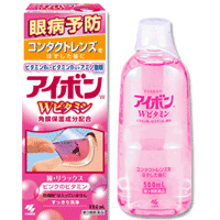 小林製薬　アイボンWビタミン　500ml【第3類医薬品】【5,250円（税込）以上のお買い上げで、送料無料！】