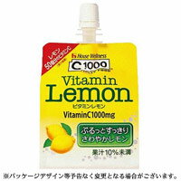 C1000　ビタミンレモンゼリー（180g×24個入）【5,250円（税込）以上のお買い上げで、送料無料！】