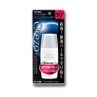 ロート製薬　オレゾ　パーフェクトディフェンスUV　50mL（SPF50+・PA+++）【5,250円（税込）以上のお買い上げで、送料無料！】