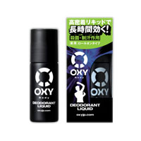 オキシー（OXY）　デオドラントリキッド　45mL【医薬部外品】【5,250円（税込）以上のお買い上げで、送料無料！】