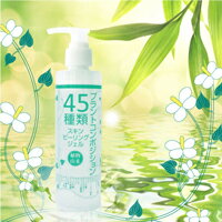 ڥץȥݥ󡡥ԡ󥰥롡200ml