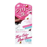 ルシードエル　泡立つヘアカラー【＃シャボンピンク】【医薬部外品】【5,250円（税込）以上のお買い上げで、送料無料！】