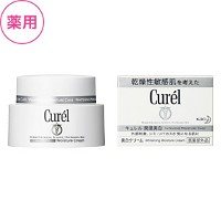 キュレル 美白クリーム　40g【医薬部外品】【銀行振込不可】【5,250円（税込）以上のお買い上げで、送料無料！】