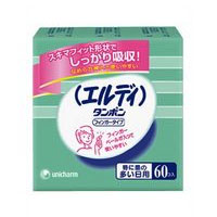 エルディ　タンポン　フィンガータイプ　特に量の多い日用　60個入【5,250円（税込）以上のお買い上げで、送料無料！】